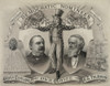 Our Choice History - Item # VAREVCHISL045EC951