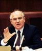 Mikhail Gorbachev While President Of Ussr History - Item # VAREVCPSDMIGOEC003