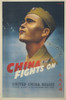China Fights On.' World War 2 Poster Shows A Chinese Airman Looking Up At The Sky With Small Airplanes Flying Around Him. Ca. 1943. History - Item # VAREVCHISL036EC904