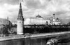 Kremlin History - Item # VAREVCSBDMOSCCS002