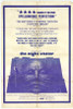 The Night Visitor Movie Poster Print (27 x 40) - Item # MOVIH4671