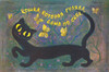 Cat Walked by Itself Movie Poster (17 x 11) - Item # MOV340078