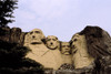 Mount Rushmore History - Item # VAREVCSSDMORUEC001