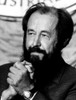 Nobel Prize Winning Author Alexander Solzhenitsyn At A Luncheon Held In His Honor Given By The American Federation Of Labor-Congress Of Industrial Organizations History - Item # VAREVCPBDALSOCS002