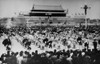 May Day In Beijing. A Dance Performance In Tiananmen Square History - Item # VAREVCHISL033EC848