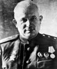 Nikita Khrushchev History - Item # VAREVCPBDNIKHCS001