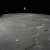 Apollo 12 Lunar Module Intrepid Landing On The Moon'S Surface. It Landed In The Ocean Of Storms Where The Surveyor 3 Probe Landed On April 20 History - Item # VAREVCHISL034EC068