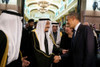 King Salman Bin Abdulaziz Of Saudi Arabia Bids Farewell To President Barack Obama. Erga Palace In Riyadh History - Item # VAREVCHISL040EC223
