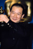 Ang Lee Holding Is Oscar For Best Foreign Film At Academy Awards, 3252001, By Robert Hepler Celebrity - Item # VAREVCPSDANLEHR003