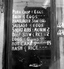 Soul Food Menu In The Window Of A Restaurant History - Item # VAREVCHCDLCGAEC250