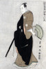 Japanese Woodcut By Toyokuni Utagawa Of Actor Sawamura Sanj-Ro Iii Holding A Fan History - Item # VAREVCHISL007EC322