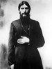 Grigorii Rasputin History - Item # VAREVCHBDGRRACS001