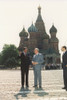 President Reagan And General Secretary Gorbachev In Red Square During The Moscow Summit Of May 31 1988. History - Item # VAREVCHISL023EC118