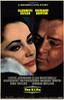 The V.I.P.'s Movie Poster (11 x 17) - Item # MOV249439