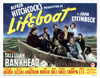 Lifeboat Still - Item # VAREVCMSDLIFEEC001