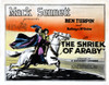 The Shriek Of Araby Still - Item # VAREVCMSDSHOFEC070