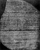 The Rosetta Stone History - Item # VAREVCS4DEGYPEC027