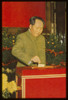 Chairman Mao Tse-Tung Casts His Vote On December 8 History - Item # VAREVCHISL019EC112