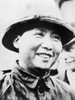 Mao Zedong History - Item # VAREVCHISL020EC177