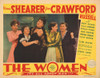 The Women Still - Item # VAREVCMCDWOMEEC075