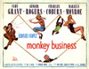 Monkey Business Still - Item # VAREVCMCDMOBUEC017