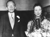 Actress Vivien Leigh With Her Former Husband History - Item # VAREVCCSUB002CS397