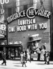 One Hour With You History - Item # VAREVCHBDMOTHEC002