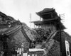 Japanese Climb Chinese Wall  Photo History - Item # VAREVCHBDCHINCS002
