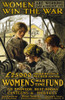 Women Are Working Day & Night To Win The War'. Women Working At A Lathe In A Factory During World War I. Ywca Fundraising Poster. Color Lithograph History - Item # VAREVCHCDLCGCEC723