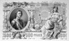 Image Of Czar Peter I On The 500 Ruble Note History - Item # VAREVCP4DCZNIEC002