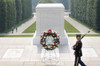 A Soldier Guards The Tomb Of The Unknown Soldier At Arlington National Cemetery. Army'S Senior Leadership Laid A Wreath In Tribute To The Army'S 233Rd Birthday. June 14 2008. History - Item # VAREVCHISL027EC268