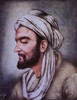 Avicenna History - Item # VAREVCHISL015EC162