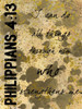 Philippians Strength Poster Print by Marcus Prime - Item # VARPDXMPRC004A