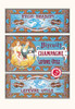 http://c328301.r1.cf1.rackcdn.com/BLL0587001135LARGE.jpg