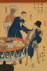 Japanese print shows an English merchant seated at a table and being waited on by a Chinese man and a Thai cook during a banquet at a mercantile house in Yokohama, Japan. Done by Sadahide Utagawa in 1861. Poster Print by Sadahide Utagawa - Item # VAR
