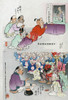 Japanese Cartoon, C1895./Na Japanese Cartoon Comprising Two Illustrations Depicting Chinese Religious Practices, The Bottom One Probably Showing Raijin, The Japanese God Of Thunder, Seated In Front. Woodcut In Colors By Kiyochika Kobayashi, 1895. Pos