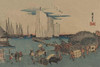 Print shows sailing ships in the harbor, men moving goods by hand and with carts in the port area, and a small building, possibly the customs house.  Done by Ando Hiroshige between 1832 and 1836. Poster Print by Ando Hiroshige - Item # VARBLL05872290