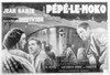 Pepe le Moko Movie Poster (11 x 17) - Item # MOVEB34440