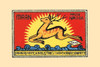 Thousands of companies manufactured matches worldwide and used a variety of fancy labels to make their brand stand out.  The match boxes had unusual topics but some were much prettier than others. Features a deer jumping. Poster Print by unknown - It