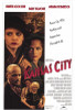 Kansas City Movie Poster Print (27 x 40) - Item # MOVCH0405