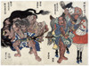 Minamoto Yorimitsu /N(944-1021). Also Known As Minamoto No Raiko. Japanese Warrior. Yorimitsu On Horseback With Three Fellow Warriors, Being Persued By A Black Bull. Woodcut By Toyokuni Utagawa, Early 19Th Century. Poster Print by Granger Collection