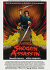 Shogun Assassin Movie Poster (11 x 17) - Item # MOVIB22883