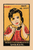 Thousands of companies manufactured matches worldwide and used a variety of fancy labels to make their brand stand out.  The match boxes had unusual topics but some were much prettier than others. This cover features a baby on the telephone. Poster P