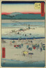 Print shows pilgrims and porters fording a wide, narrow river on the Tokaido Road.  From the series: Gojusantsugi meisho zue : Views of famous places of the 53 stations of the Tokaido Road.  Done by Ando Hiroshige in 1855 Poster Print by Ando Hiroshi