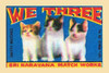 Thousands of companies manufactured matches worldwide and used a variety of fancy labels to make their brand stand out.  The match boxes had unusual topics but some were much prettier than others. Features three kittens. Poster Print by unknown - Ite