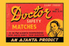 Thousands of companies manufactured matches worldwide and used a variety of fancy labels to make their brand stand out.  The match boxes had unusual topics but some were much prettier than others. This cover features a doctor. Poster Print by unknown