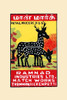 Thousands of companies manufactured matches worldwide and used a variety of fancy labels to make their brand stand out.  The match boxes had unusual topics but some were much prettier than others. Features a pair of deer. Poster Print by unknown - It
