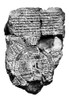 Babylonia: World Map. /Nclay Tablet With An Outline Map Of The Regions Of The World, And A Text Relating To The Conquests Of Sargon Of Agade, Who Reigned About 2300 B.C. From Southern Babylonia, C600 B.C. Poster Print by Granger Collection - Item # V