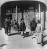 Li Hung-Chang (1823-1901)./Nli Hung Chang, A Chinese General, Statesmen And Diplomat, Being Carried In A Sedan Chair Through The Courtyard Of His Official Residence In Tientsin, China. Stereograph, C1901. Poster Print by Granger Collection - Item # V