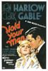 Hold Your Man Movie Poster (11 x 17) - Item # MOVIB73194